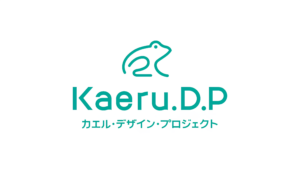 〈採用募集〉カエル・デザイン・プロジェクトが建築・空間デザイン職を募集｜建築士、空間プロデューサーなど6職種で採用中
