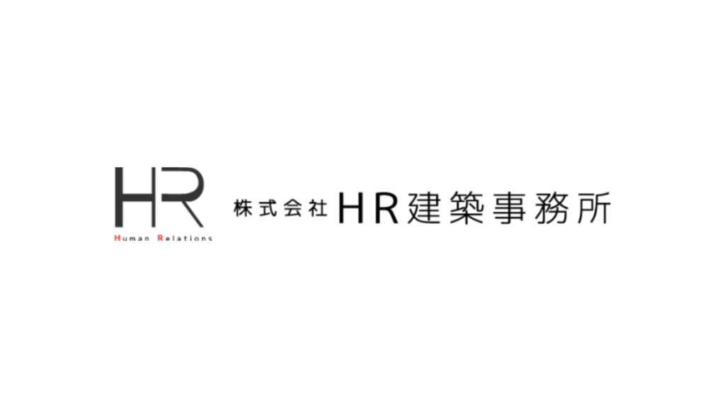 〈採用募集〉山口で建築設計・空間デザインに携わる｜HR建築事務所が27年卒の設計職を募集、BIM・構造・建物調査まで幅広く経験