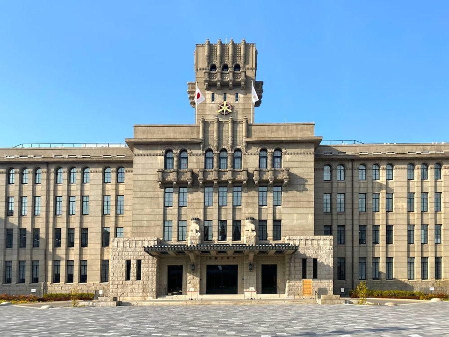 京都市役所本庁舎